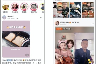 小红书是什么账号