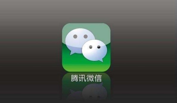 一个微信号能解封几次