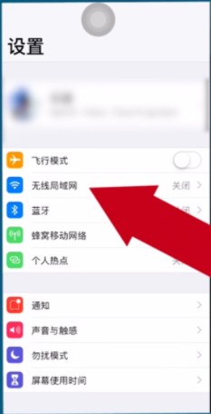 微信老版为什么老是不能登录