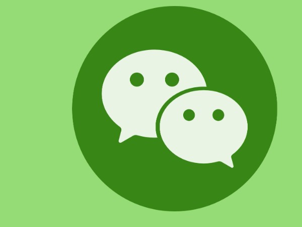 一张身份证可以实名认证几个微信