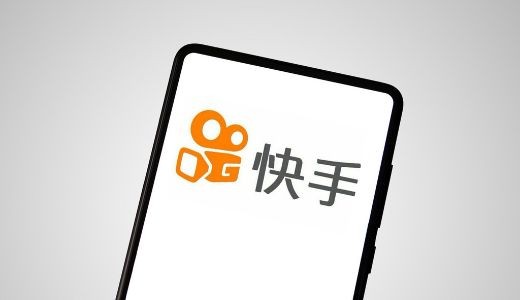 时间就是金钱「我的快手号」帮你一秒搞定十个号
