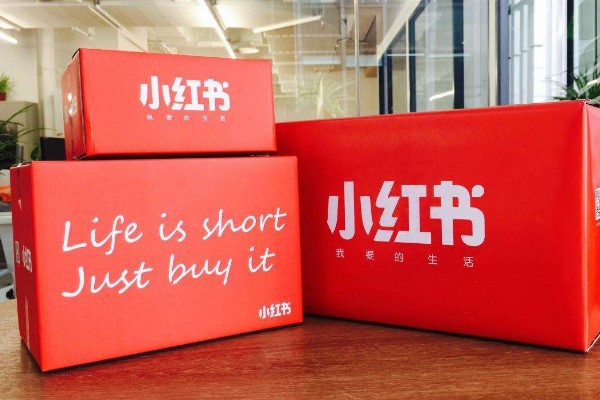 在小红书买东西靠谱吗