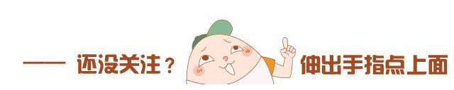 qq日引1000+流量玩法