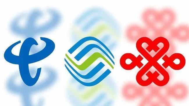 那些年我们使用过的手机号码