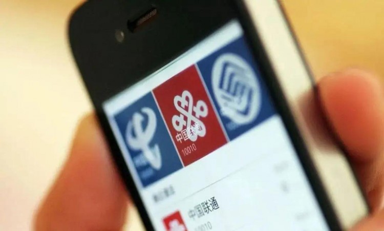 手机号码为什么都是11位数手机号的秘密你知道多少