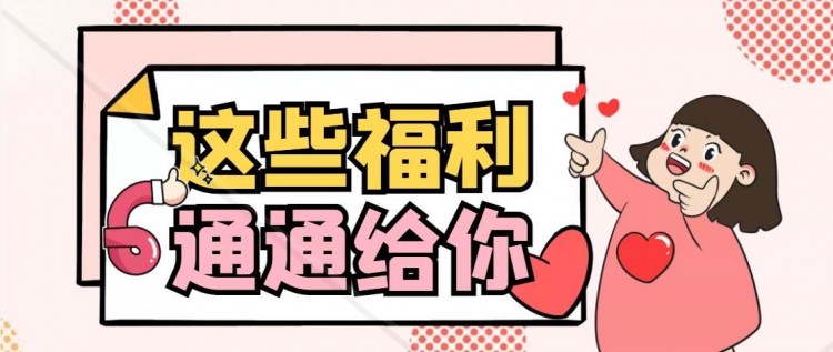 微信小程序如何引流试试这10个方法