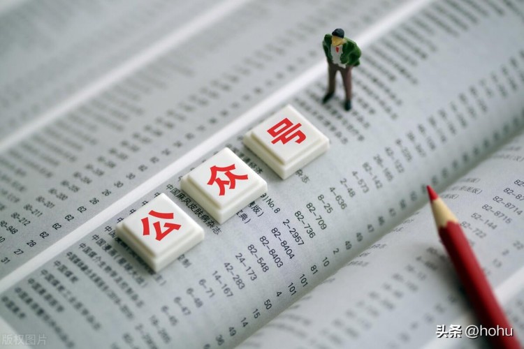 怎样给微信公众号精准引流