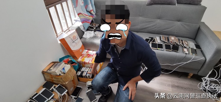 昆明一男子出售实名注册微信号违法!