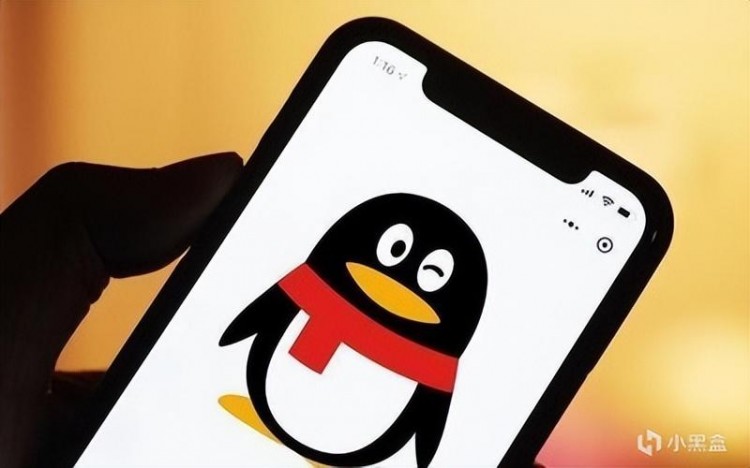 腾讯QQ被罚100万因小世界板块违规引流