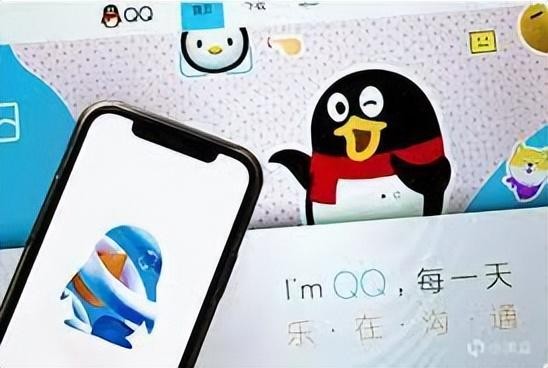 腾讯QQ被罚100万因小世界板块违规引流