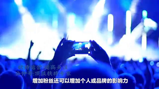 快手如何快速涨粉快手怎么涨粉丝最快