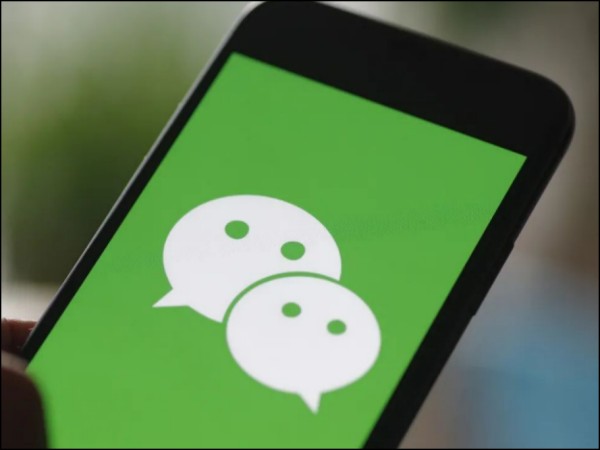 什么是微信大号？