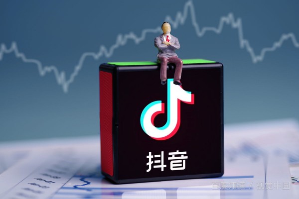 抖音账号买卖合法吗