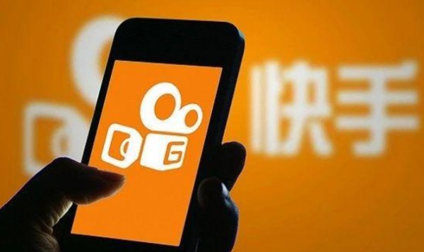 快手怎样发星火快手号