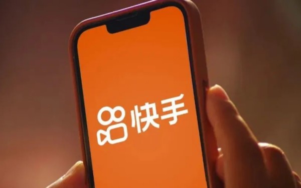 快手播放量有收益吗