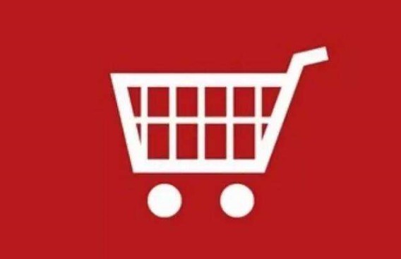 淘宝买家账号被降权怎么解决多久可以恢复