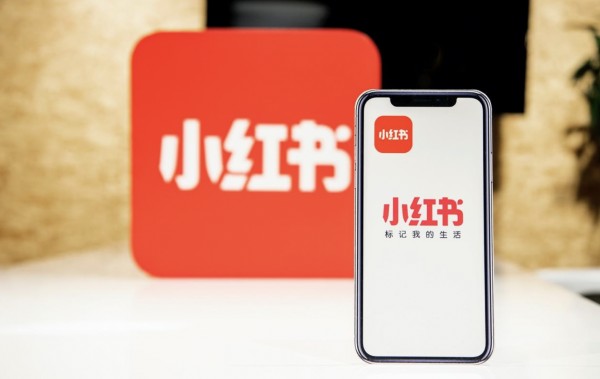 怎样查QQ好友的小红书账号