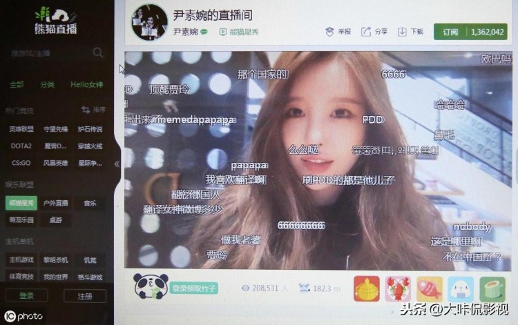 如何玩转快手实现养账号提升权重新手必看哦