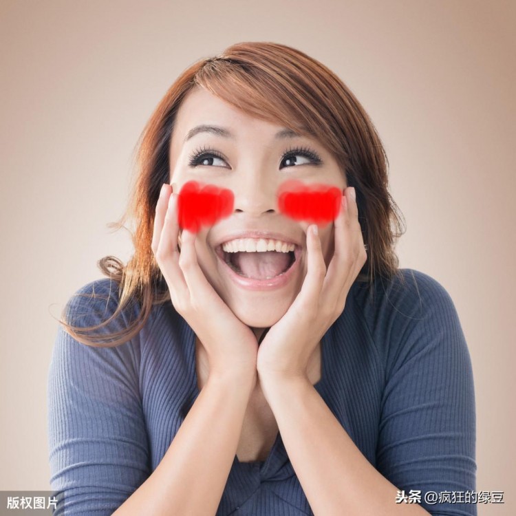 偷偷告诉你我因为微博小号脱单了