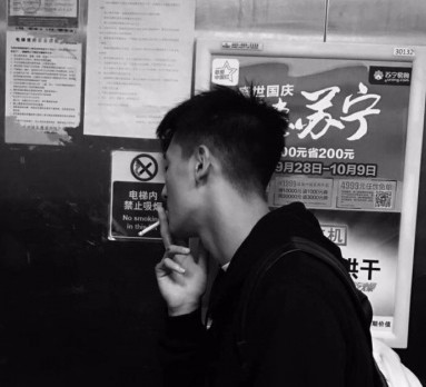 男生为何注册QQ小号八成是2个用途女生:各个都是影帝