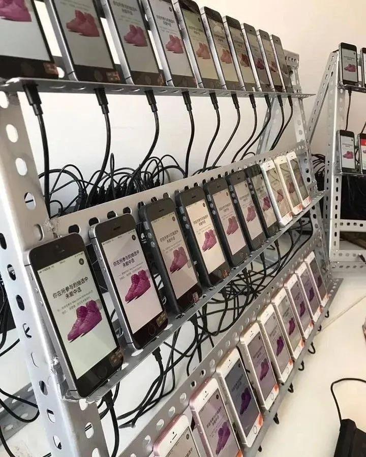 发财!某鱼竟然卖起了抽签养号小秘籍!玄学真能战胜科技