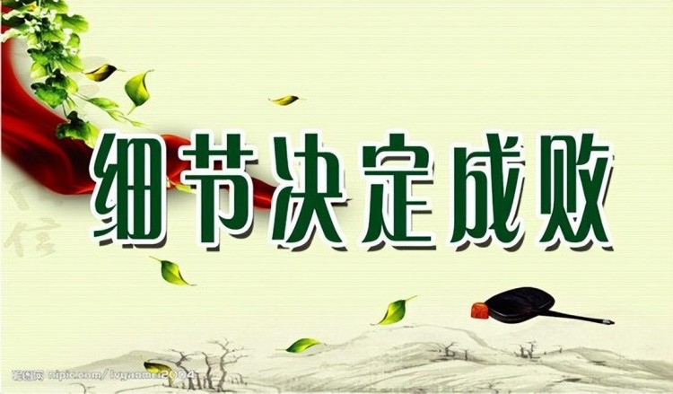 小白做闲鱼无货源真的可以赚钱吗