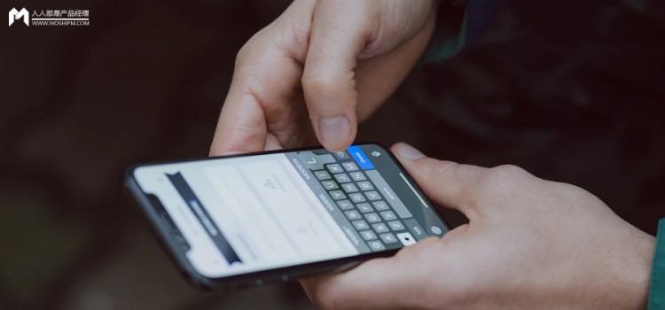 产品体验报告:soul-元宇宙社交新平台