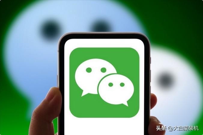 万众期待！微信小号全面开放注册可用同一手机号