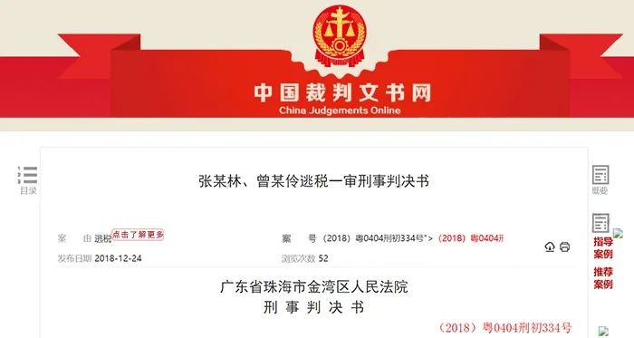支付宝收款50%罚款！4月起个人收款高于这个数要小心了！