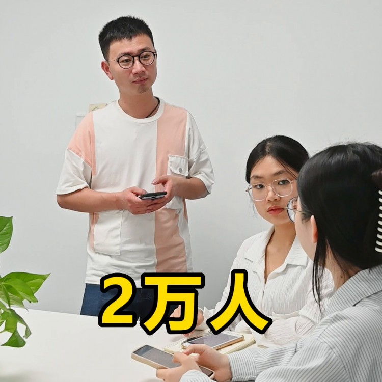 加好友被限制了!不要慌一招帮你搞定售后沟通#沟通