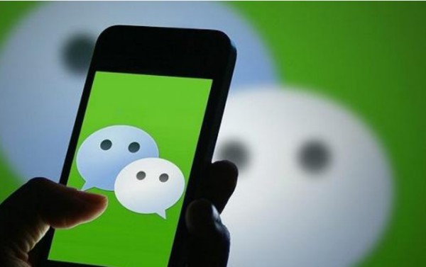 出租微信号到底是用来干什么的