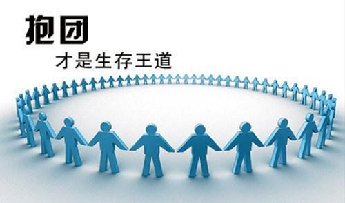 在微信上悄悄赚钱的十二种模式!