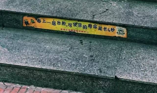 老司机玩陌陌玩出了一个发财的好方法