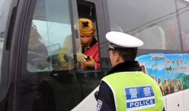 老司机玩陌陌玩出了一个发财的好方法