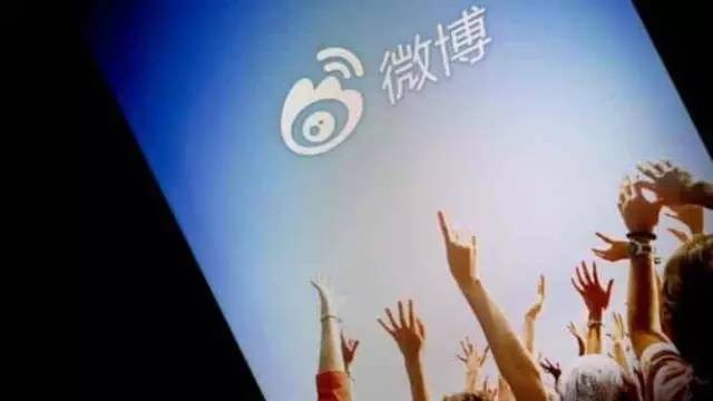 微博敛财门道多赚钱的都是这类人!