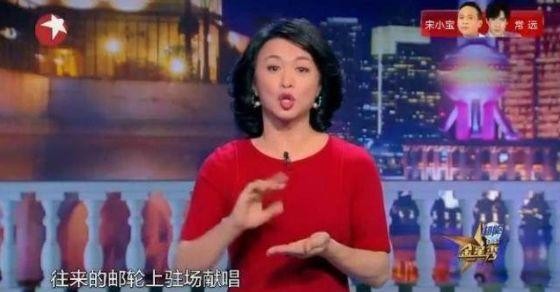 酒井法子的生财之道!发条微博就能赚钱还贴心提示:支付选项