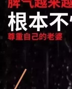 日赚 300 快手赚钱项目分享，初学者可以操作！您试试？