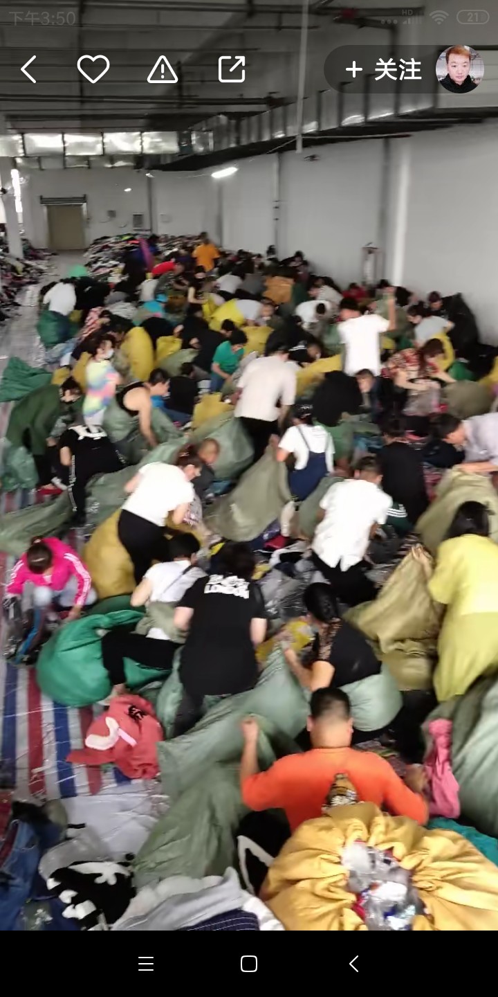 屡试不爽:教你如何把快手变成自己的副业