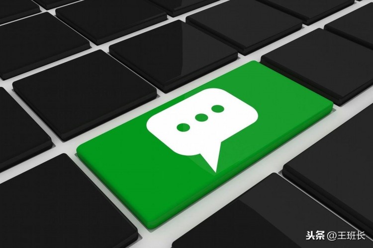 个人如何利用微信赚钱掌握5个方向让你轻松实现副业变现