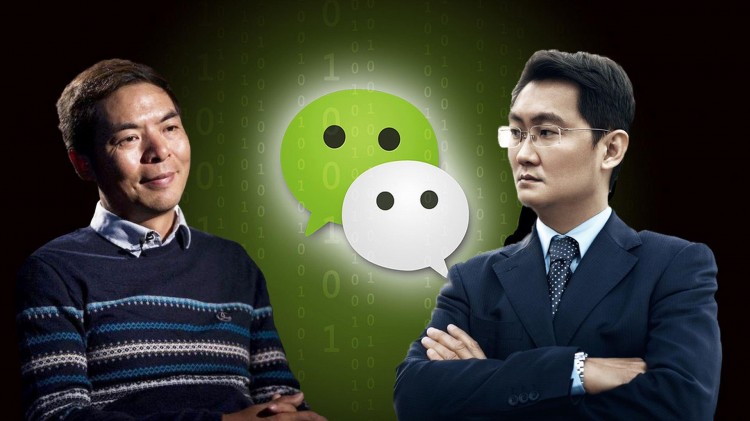 微信不收费靠什么挣钱的其实有2大功能已开始收费了