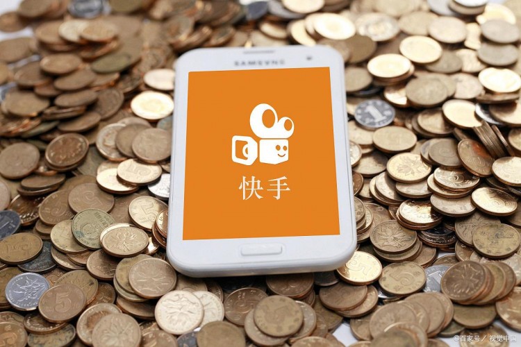 快手怎么赚钱这几种赚钱方式一定要知道