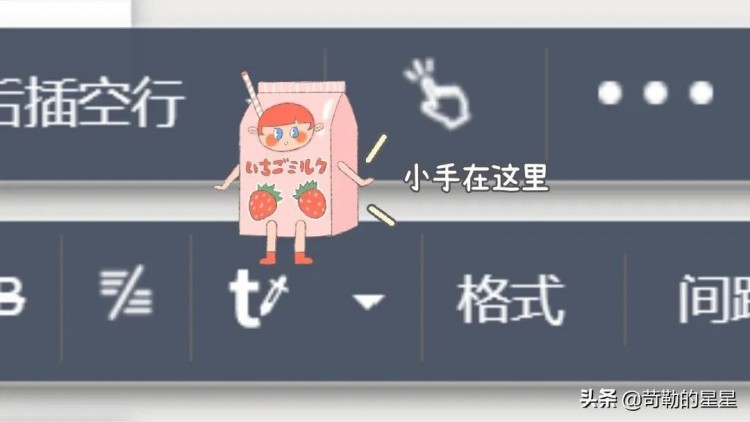 如何拥有一个自己的公众号保姆级教程奉上