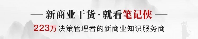 品牌和MCN如何种草聊聊小红书商业化的下一步