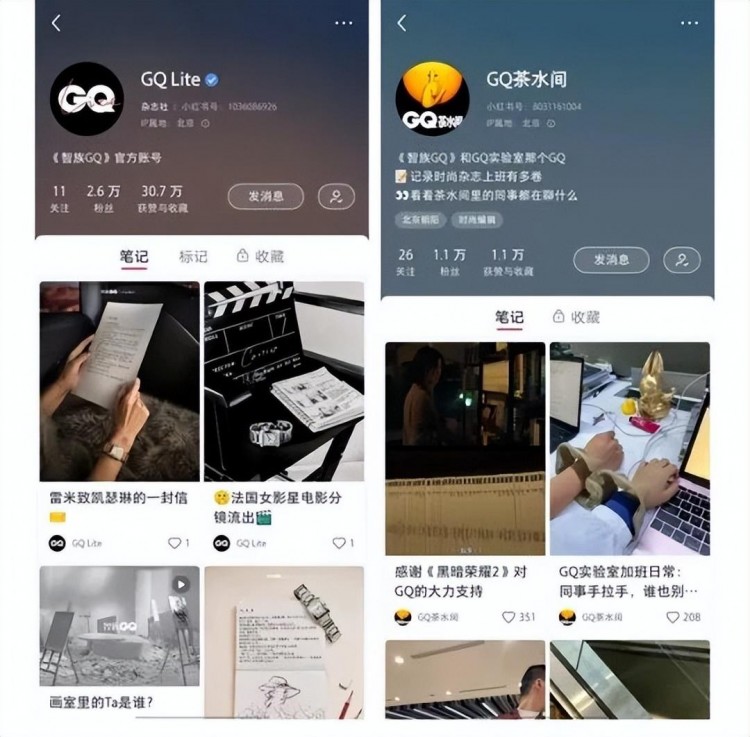 银行从0到1孵化小红书账号这样做就很nice！