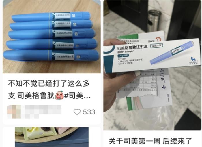 为避免痛经有网友在小红书种草了切子宫妇科专家提醒:绝不能盲目跟风