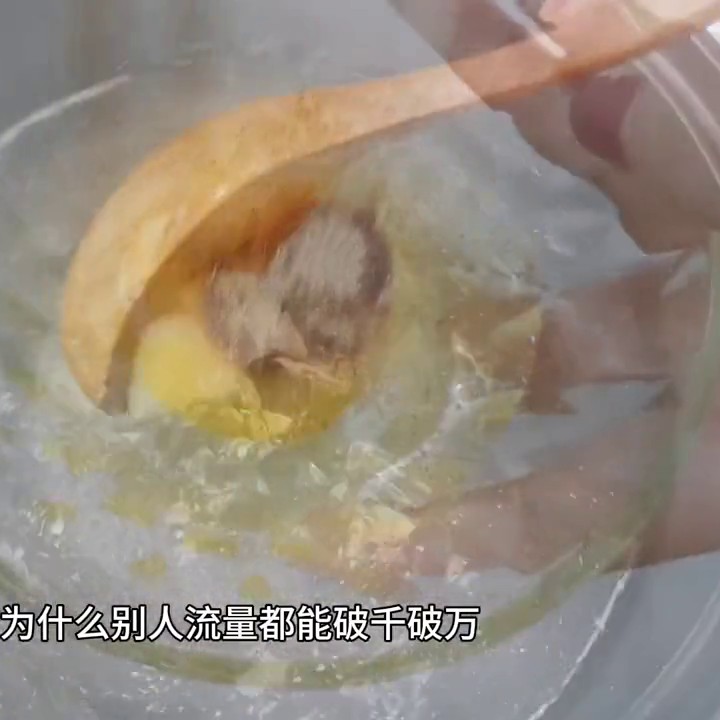 陌陌:赚钱从来都不是容易的