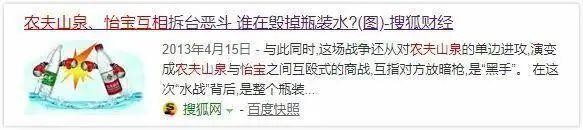 Soul合伙人被批捕:又坏又蠢大概是部分国人的常态
