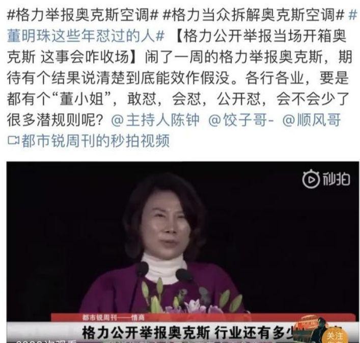 Soul合伙人被批捕:又坏又蠢大概是部分国人的常态