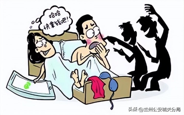 附近有艳遇实则仙人跳！兰州城关警方成功抓获5名嫌疑人