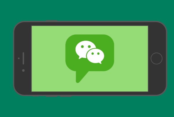 微信群主怎么设置禁止互加